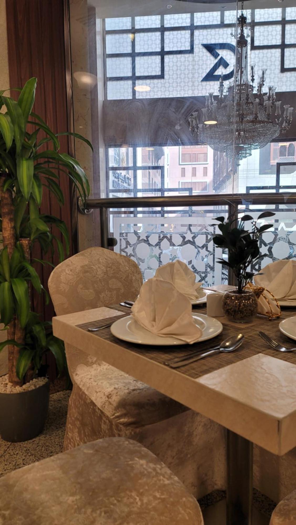 Qasr Al Ansar Golden Tulip Hotel Medina Exterior photo